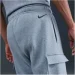   Nike Paris Saint-Germain Club Blue (HM2945-493-M)