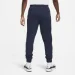   Nike Park 20 Fleece (CW6907-451-M)