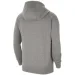  Nike Park 20 FZ (CW6887-063-S)