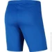 Nike PARK III (BV6865-463-140 )
