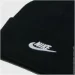  Nike Peak Futura Beanie Black (HF5498-010-ONE SIZE)
