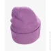  Nike Peak Tall Cuff Futura Beanie (FB6528-532-ONE SIZE)