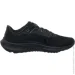  Nike Pegasus 40 (DV3853-002-39)