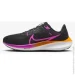  Nike Pegasus 40 (DV3854-011-36.5)