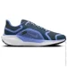  Nike pegaSuS 41 Gtx (FQ1357-400-38.5)
