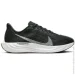  Nike Pegasus Plus (FQ7261-002-39)