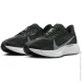  Nike Pegasus Plus (FQ7261-002-39)