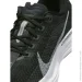  Nike Pegasus Plus (FQ7261-002-39)