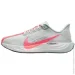  Nike Pegasus Plus (FQ7262-001-39)