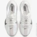  Nike Pegasus Plus (FQ7262-100-39)