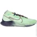  Nike Pegasus Trail 4 GORE-TEX (DJ7926-303-44.5)