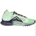  Nike Pegasus Trail 4 GORE-TEX (DJ7926-303-44)