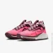  Nike Pegasus Trail 4 Gore-Tex (FN7769-600-35.5)