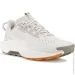  Nike Pegasus Trail 5 (DV3865-004-37.5)