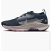  Nike Pegasus Trail 5 Gore-Texwaterproof Trail Running Shoes Blue (FQ0912-400-44.5)