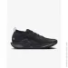  Nike PEGASUS TRAIL 5 GTX (FQ0908-002-42.5)