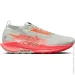  Nike PEGASUS TRAIL 5 GTX (FQ0908-004-43)