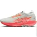  Nike PEGASUS TRAIL 5 GTX (FQ0908-004-44.5)
