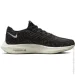  Nike Pegasus Turbo Next (DM3413-001-45)