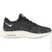  Nike PEGASUS TURBO NEXT NATURE (DM3414-001-39)