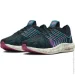  Nike Pegasus Turbo Next Nature (FJ2975-001-36)