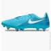 Nike   PHANTOM GX II ACAD SG-PRO AC  44.5 (7dFJ2549-400 44.5)
