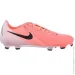 Nike   PHANTOM GX II ACADEMY FG/MG  40.5 (7dFD6723-600 40.5)