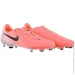 Nike   PHANTOM GX II ACADEMY FG/MG  44.5 (7dFD6723-600 44.5)