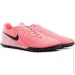  Nike   PHANTOM GX II ACADEMY TF  44.5 (7dFJ2577-600 44.5)