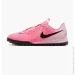  Nike Phantom GX II Academy TF Junior (FJ2608-600-37.5)