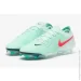 Nike Phantom GX II Elite FG (FJ2559-300-42)