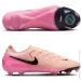 Nike Phantom GX II Elite FG (FJ2559-800-43)