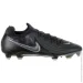 Nike   PHANTOM GX II PRO FG  42 (7dFJ2563-001 42)