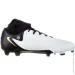 Nike Phantom Luna Ii Academy Fg/Mg (FD6725-100-42.5)