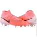 Nike  PHANTOM LUNA II PRO FG  40 (7dFJ2575-600 40)