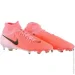 Nike  PHANTOM LUNA II PRO FG  44.5 (7dFJ2575-600 44.5)
