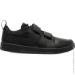  Nike PICO 5 PSV (AR4161-001-29.5)