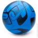  ' Nike Pitch Football (DN3600-406-5)