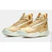  Nike Proto React (BV1654-200-42.5)