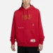  Nike Pullover Hoodie University (FJ3990-657-S)