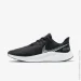  Nike QUEST 3 SHIELD (CQ8894-001-45)