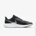  Nike QUEST 3 SHIELD (CQ8894-001-45)