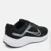  Nike Quest 5 (DD0204-001-45.5)
