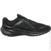  Nike Quest 5 (DD0204-003-45.5)