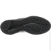  Nike Quest 5 (DD0204-003-45.5)