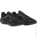  Nike Quest 5 (DD0204-003-45.5)