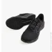  Nike Quest 6 (FD6033-003-48.5)