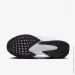  Nike QUEST 6. (FD6033-102-44.5)