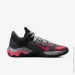  Nike Re Elevate Ii (CW3406-008-40.5)