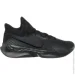  Nike Re Elevate III (DD9304-001-44)